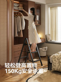 Vintage Style Folding Ladder Stool for Home Use, Portable Aluminum Alloy A-Frame Ladder
