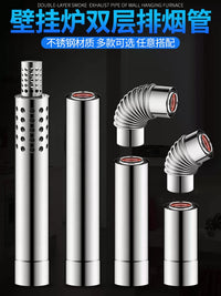 Stainless Steel Double-Layer Flue Pipe for Gas Water Heaters, 100/60mm