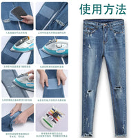 Self-Adhesive Denim Repair Patches for Clothing and Jeans - Iron-Free, Cut-to-Fit