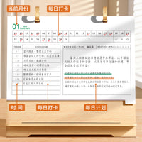 2026 Desk Calendar with Wooden Stand, Creative Chinese Style Index Notepad Calendar for Office Business