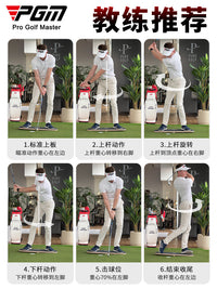 PGM Golf Swing Trainer Balance Board for Beginners - Improve Stability, Prevent Reverse Pivot, Increase Swing Speed