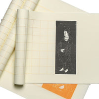 Diamond Sutra Calligraphy Practice Paper Roll, Semi-Sized Xuan Paper with Grid for Buddhist Scriptures