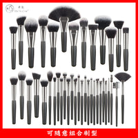40-Piece Professional Makeup Brush Set with Soft Bristles for Face and Eyes