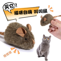 Interactive Electronic Squeaky Mouse Cat Toy for Indoor Play