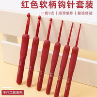 Red Soft Handle Crochet Hook Set for Beginners, DIY Yarn Knitting Tools