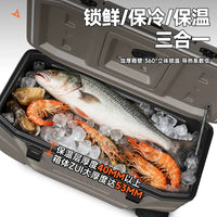 Yikule Large Capacity Insulated Cooler Box with Wheels for Fishing Camping Outdoor Food Storage