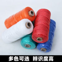 Multipurpose Polyethylene Rope for Bundling, Drying, Fishing, and Hauling