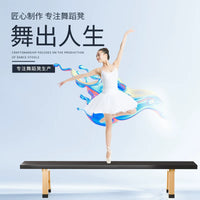 Professional Dance Training Bench for Stretching and Balance, Solid Wood