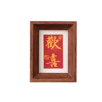 New Chinese Style Wooden Photo Frame for Banknotes and Photos, Mini Desktop Display