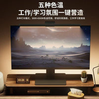 RGB Monitor Light Bar with Smart Control for Office and Reading, Eye-Caring Desk Lamp