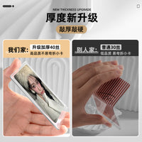 Vertical 3-inch Ultra-Clear Hard Card Sleeves for ID, K-Pop Photocards, and Album Cards