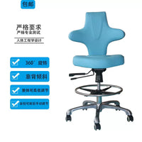 Adjustable Swivel Stool with Backrest for Medical, Dental, and Home Use
