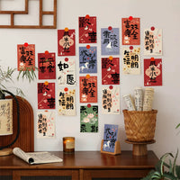 Inspirational Blessing Greeting Card, Chinese Style Wall Decor Postcard with Text for Success & Good Fortune
