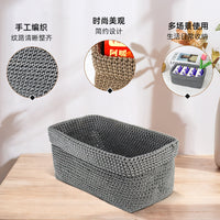 Hand-Woven Cotton Rope Storage Basket for Desktop, Bedroom, and Bathroom