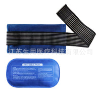Reusable Hot Cold Pack for Pain Relief and Therapy, Flexible Ice Bag for Injuries, Insulin Cooler