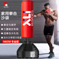 Freestanding Punching Bag for Boxing, MMA, Muay Thai - Adult & Kids Stress Relief Training Equipment