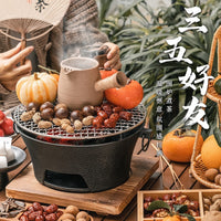 Premium Cast Iron Charcoal Grill and Heater for Indoor Use - Complete Tea Roasting Set
