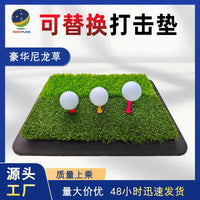 SEEKFUNS Golf Hitting Mat with Dual Turf, Rubber Base, and Replaceable Tees