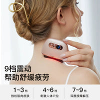 Electric Gua Sha Facial Massager with Red Bian Stone for Face Lifting and Meridian Dredging