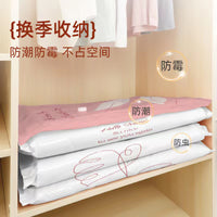 Vacuum Compression Storage Bags for Clothes, Quilts, and Travel - Hand Roll No Pump Needed