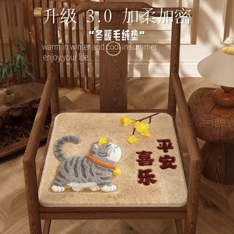 Plush Cartoon Faux Cashmere Seat Cushion for Office, Dining, or Dorm Chairs
