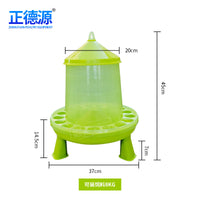 Elevated Chicken Feeder with Legs, Automatic Poultry Feeder Bucket, Thickened Plastic