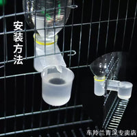 Automatic Bird Water Dispenser for Cages, Dual-Port Drinker for Parrots and Pigeons
