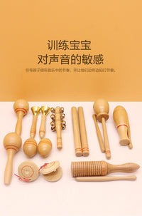 Orff Percussion Instrument Set for Kids - Tambourine, Castanets, Wood Block, Maracas, Double Tone Block