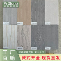 Travertine Matte Cement Stone Pearl White Artificial Stone Slab for Exterior Wall Landscape Decoration