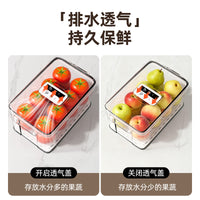 Extra Large Food Grade Refrigerator Storage Containers with Drain Plate for Fruits, Vegetables, Eggs