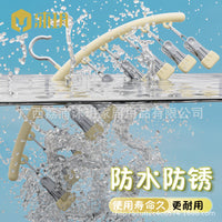 Stainless Steel Sock Drying Rack with Multi-Clip Design, Windproof Non-Slip Underwear Hanger