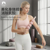 Muscle Roller Stick for Yoga and Fitness, Spiky Massage Tool for Legs and Calves