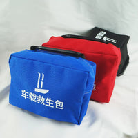 Portable Automatic Inflatable Life Vest for Car Emergency Escape, Lightweight and Thin Design