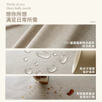 Japanese Style Cotton Linen Oil-Proof Waterproof Tablecloth for Dining Table and Tea Table, Rectangle