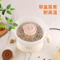 Borosilicate Glass Stew Pot with Silicone Lid for Bird's Nest and Baby Food, Water-Insulated