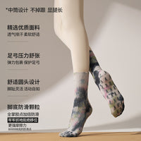 Women's Gradient Anti-Slip Yoga Pilates Socks Cotton Mid-Calf