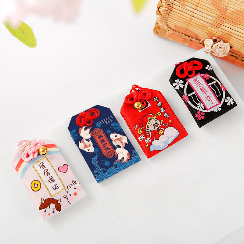 Japanese Omamori Lucky Charm Amulet Bag for Wealth and Protection