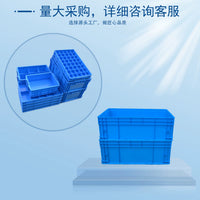 Multi-Compartment Plastic Storage Box for Parts, Screws, and Tools