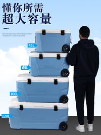 Portable Insulated Fishing Cooler Box with Wheels for Live Fish Storage