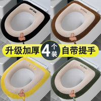 Plush Toilet Seat Cover, Thickened Warm Toilet Seat Cushion for Home Use