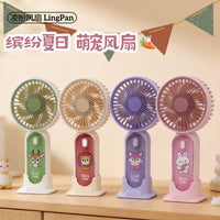Cute Snail Handheld Mini Portable USB Rechargeable Fan for Outdoor Use