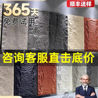 Lightweight PU Faux Stone Wall Panels for Interior & Exterior Decoration, 1200x600mm