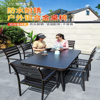Outdoor Cast Aluminum Patio Dining Set with Table and Chairs