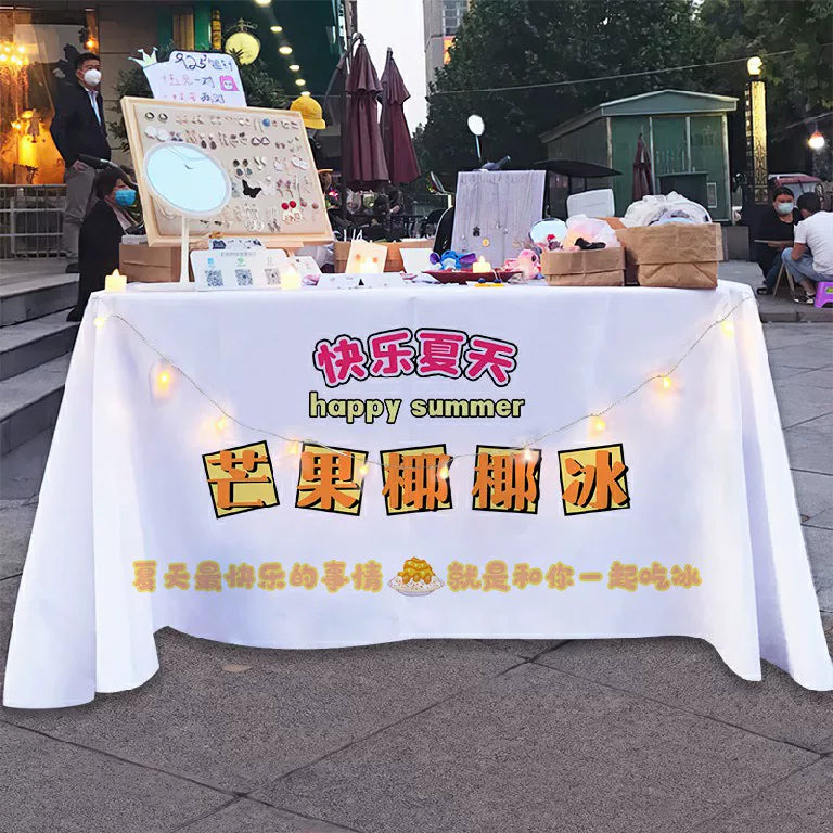 Mango Coconut Ice Tablecloth for Folding Tables, Stall Decoration, Night Market Drink Promotion Sign