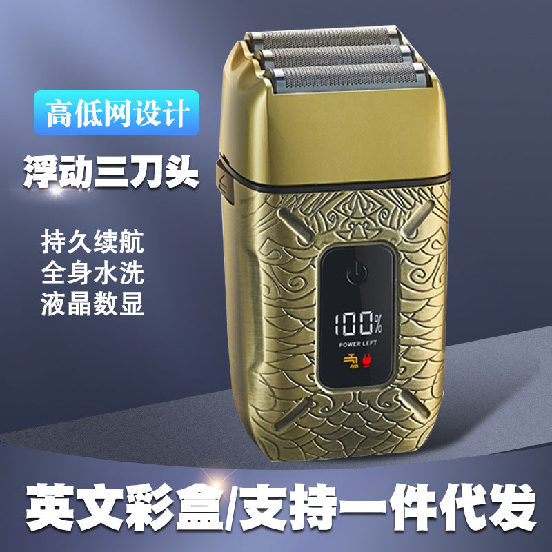 Electric Reciprocating Shaver for Men, USB Rechargeable, Ultra-Clean Shaving