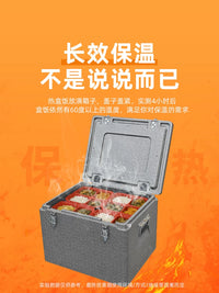 Food Grade EPP Insulated Cooler Box for Outdoor Catering and Cold Chain Transport