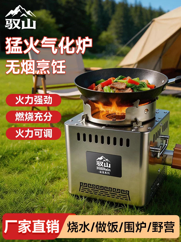 Portable Stainless Steel Wood Gasification Stove for Outdoor Camping and Patio Use