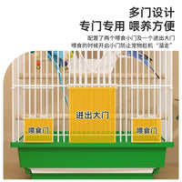 Small Metal Bird Cage for Budgies, Peonies, and Other Ornamental Birds, Breeding Cage for Home Use