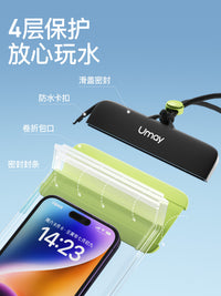 Universal Waterproof Phone Pouch for Swimming, Diving, and Outdoor Activities
