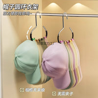 Stainless Steel Multi-functional Scarf Hanger with Non-slip Rings for Hats, Scarves, and Belts